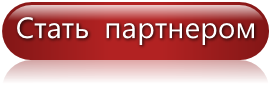 Предлагаем подробнее. Кликни здесь рука. Нажми на меня подсказка на сайт. Нажмите здесь рука. Тебе сюда стрелочка.